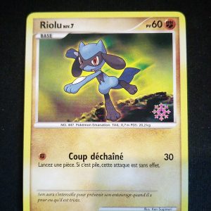 Riolu 61/130 Promo Calendrier De L'avent 2008