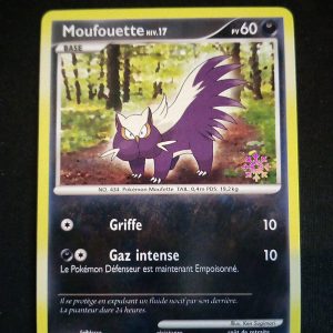 Moufouette 102/130 Promo Calendrier De L'avent 2008