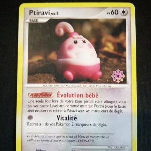 Ptiravi 52/123 Promo Calendrier De L'avent 2008