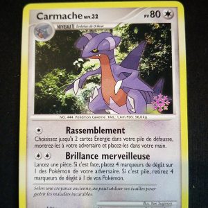 Carmache 48/123 Promo Calendrier De L'avent 2008