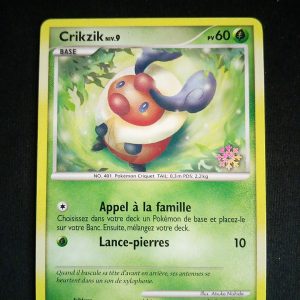 Crikzik 86/123 Promo Calendrier De L'avent 2008