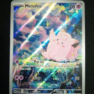 Melofee 094/088 Équilibre Parfait