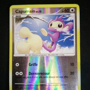 Capumain 51/100 Reverse Aube Majestueuse