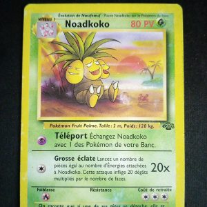 Noadkoko 35/64 Jungle