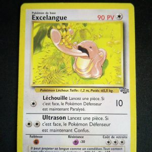 Excelangue 38/64 Jungle