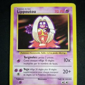 Lippoutou 31/102 Set De Base