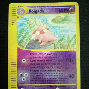 Roigada 34/147 Reverse Aquapolis