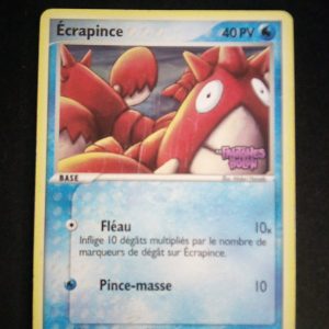 Ecrapince 63/110 Reverse Ex Fantômes Holon