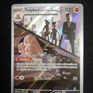 Triopikeur 239/217 Heros Transcendants