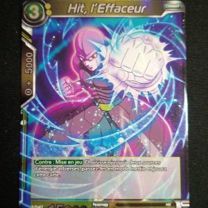 Hit L'effaceur Db2-104