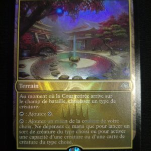 Cour Retirée Promo Kamigawa