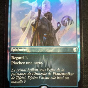 Option Foil Promo Friday Night