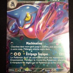 Coatox Ex 131/198 Écarlate Et Violet