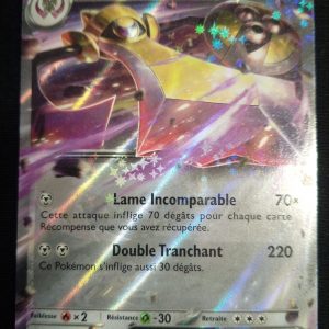 Exagide Ex 135/182 Faille Paradoxe