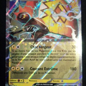 Tokorico Ex 068/182 Faille Paradoxe