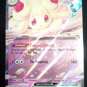 Charmilly Ex 075/159 Aventures Ensemble