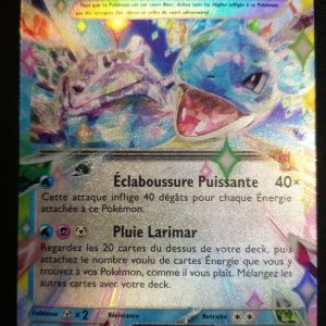 Lockhlass Ex 032/142 Couronne Stellaire