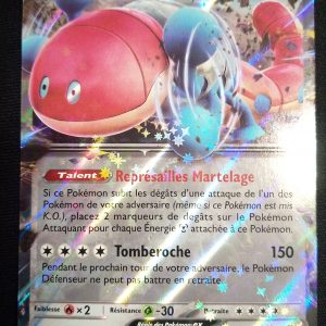 Ferdeter Ex 110/142 Couronne Stellaire